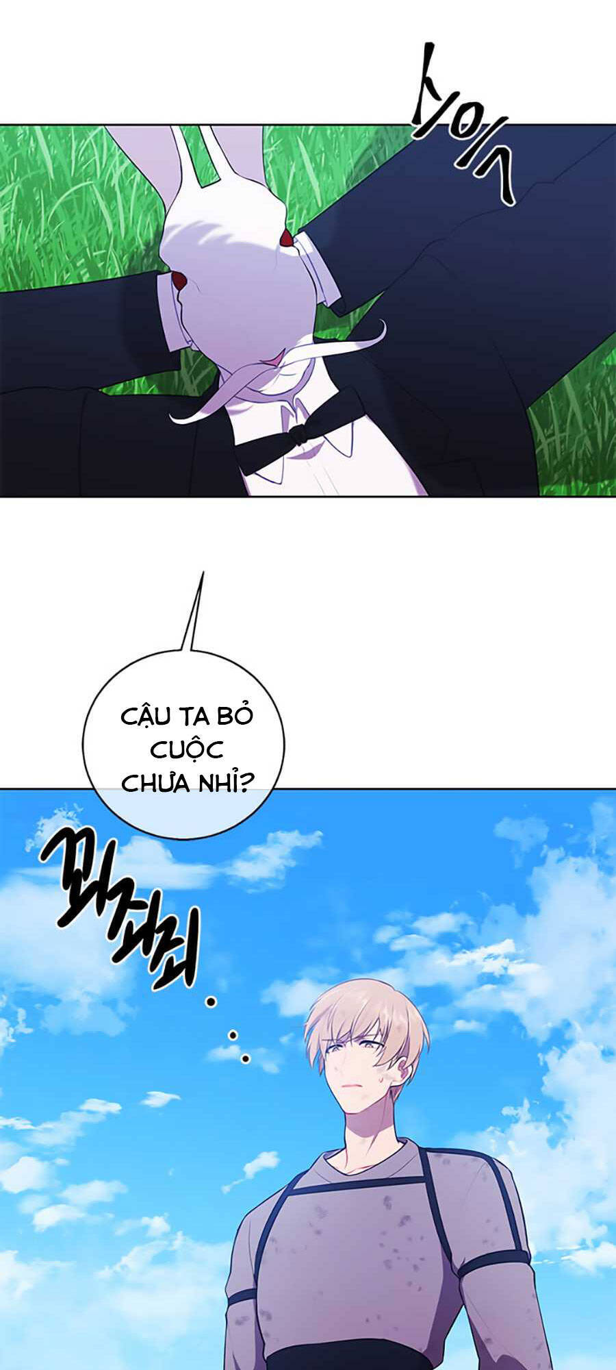 Biến Thành Phế Vật Trong Tiểu Thuyết Giả Tưởng Chapter 56 - Trang 2