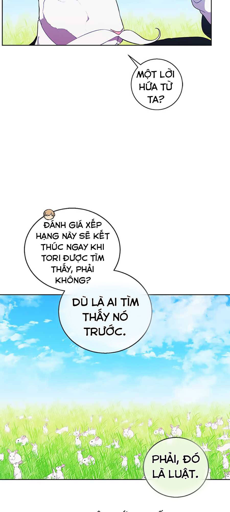 Biến Thành Phế Vật Trong Tiểu Thuyết Giả Tưởng Chapter 56 - Trang 2