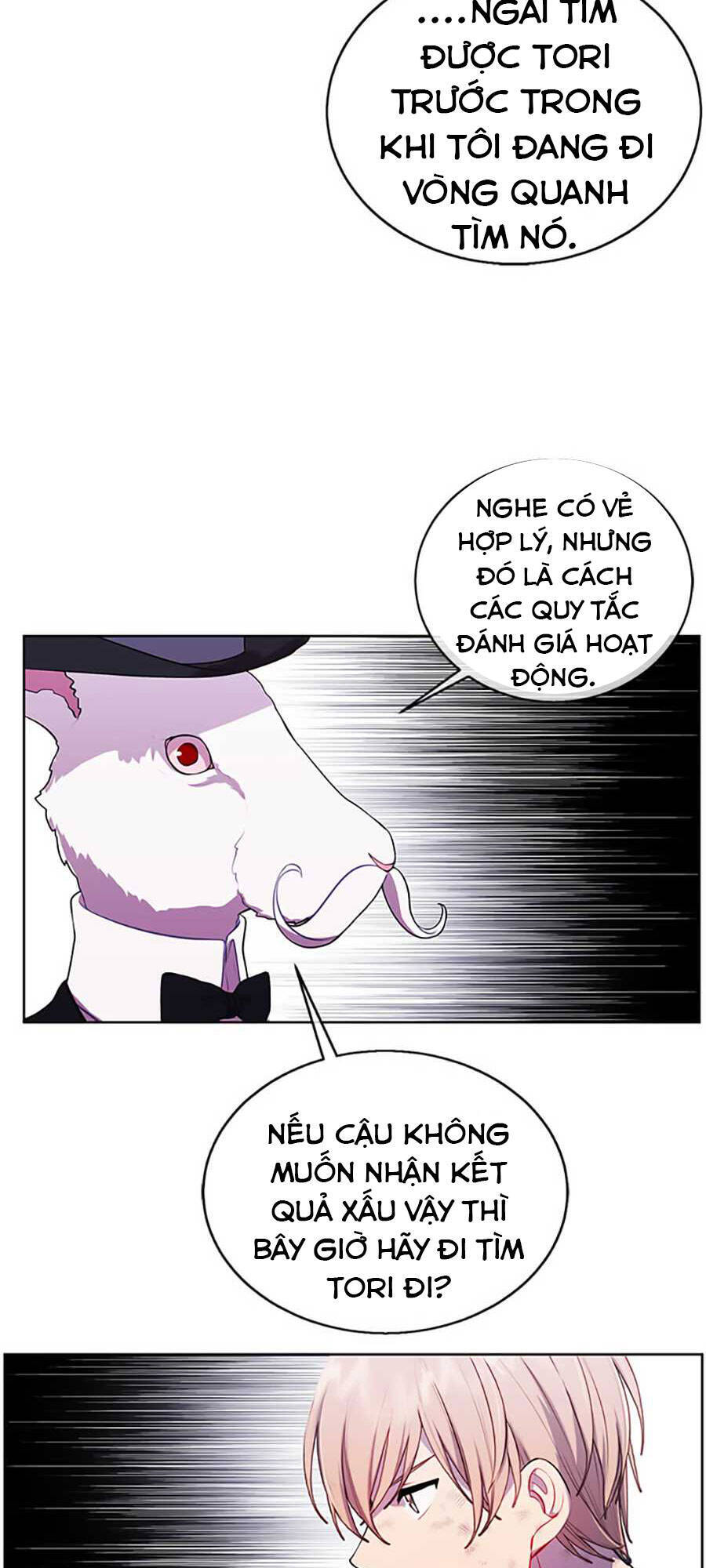 Biến Thành Phế Vật Trong Tiểu Thuyết Giả Tưởng Chapter 56 - Trang 2