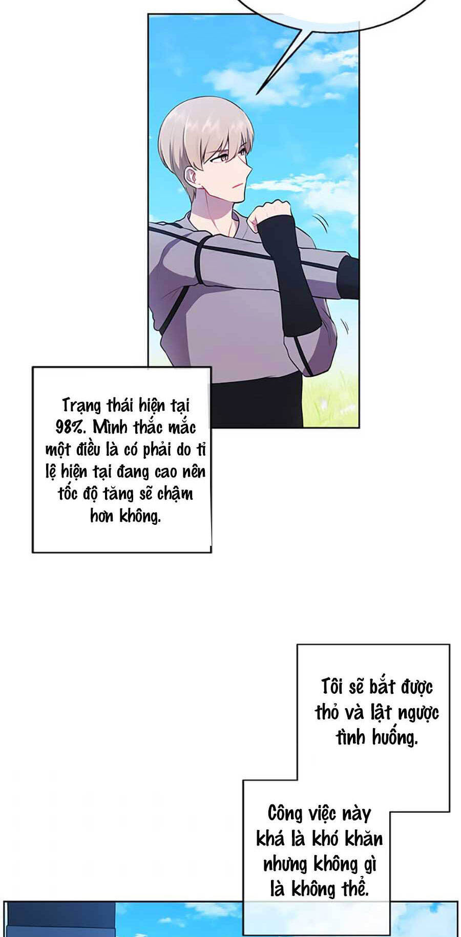 Biến Thành Phế Vật Trong Tiểu Thuyết Giả Tưởng Chapter 56 - Trang 2