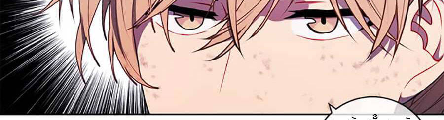 Biến Thành Phế Vật Trong Tiểu Thuyết Giả Tưởng Chapter 56 - Trang 2