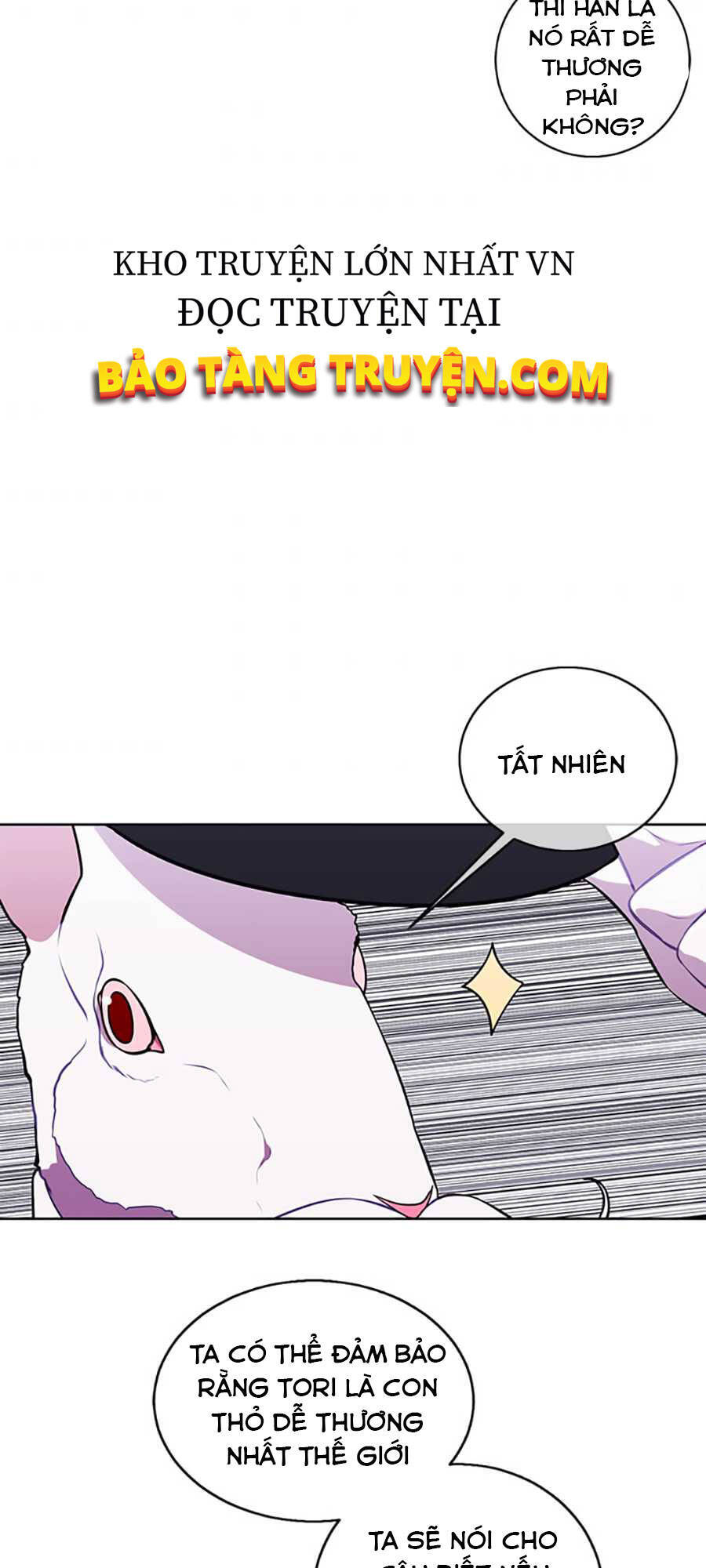 Biến Thành Phế Vật Trong Tiểu Thuyết Giả Tưởng Chapter 56 - Trang 2