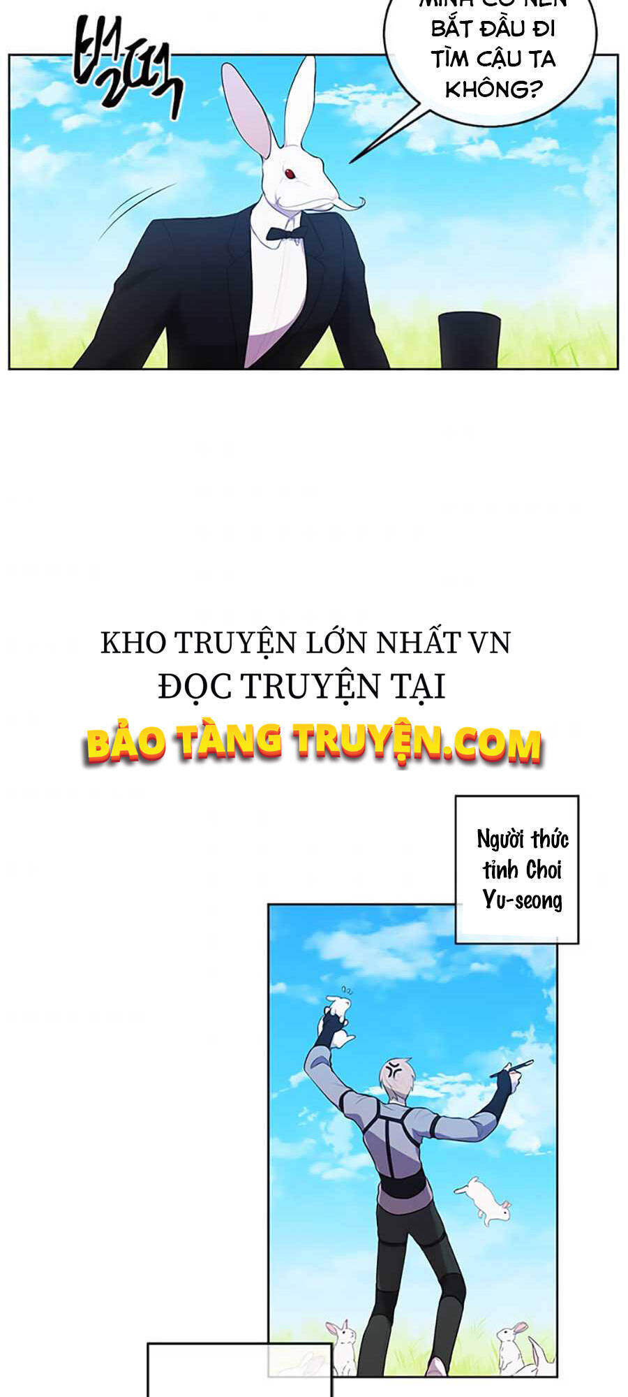 Biến Thành Phế Vật Trong Tiểu Thuyết Giả Tưởng Chapter 56 - Trang 2