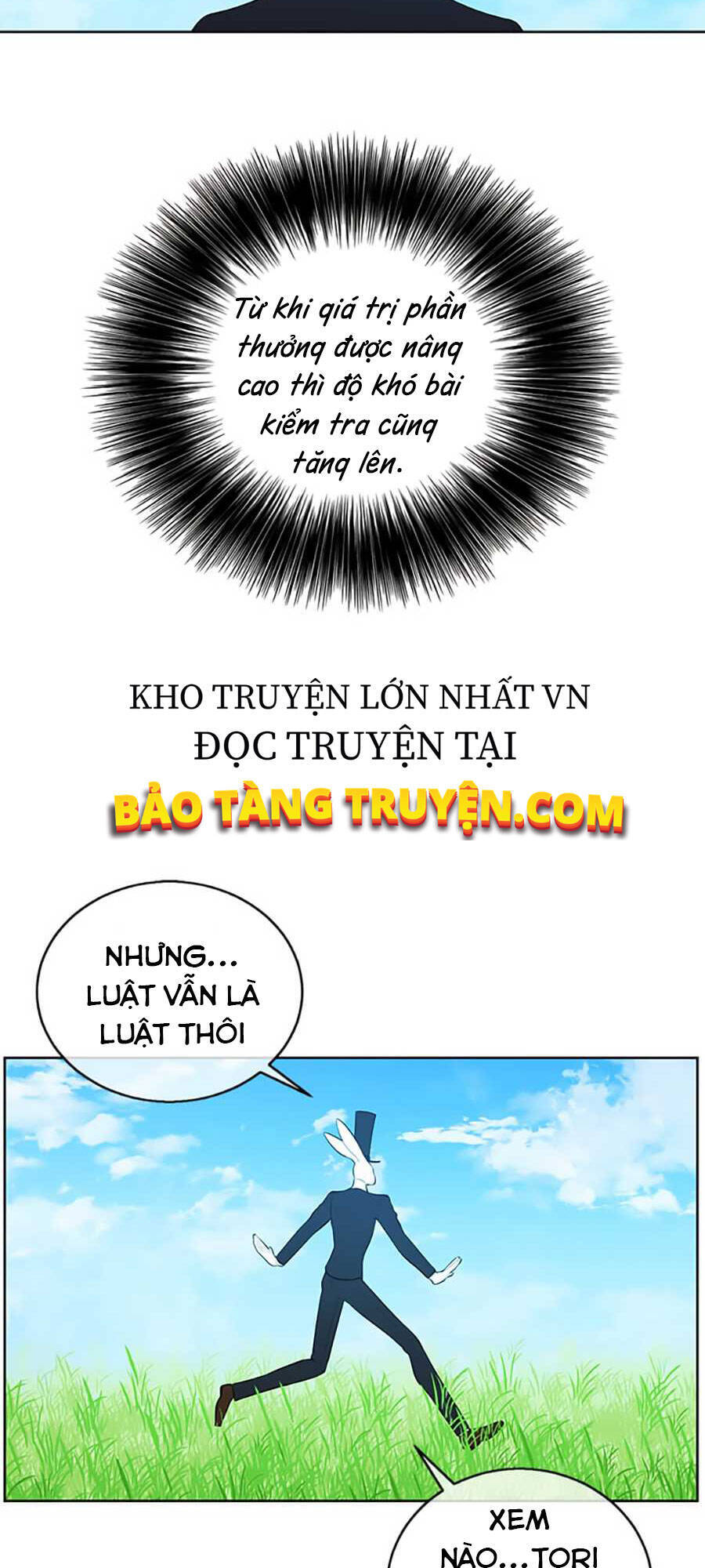 Biến Thành Phế Vật Trong Tiểu Thuyết Giả Tưởng Chapter 56 - Trang 2