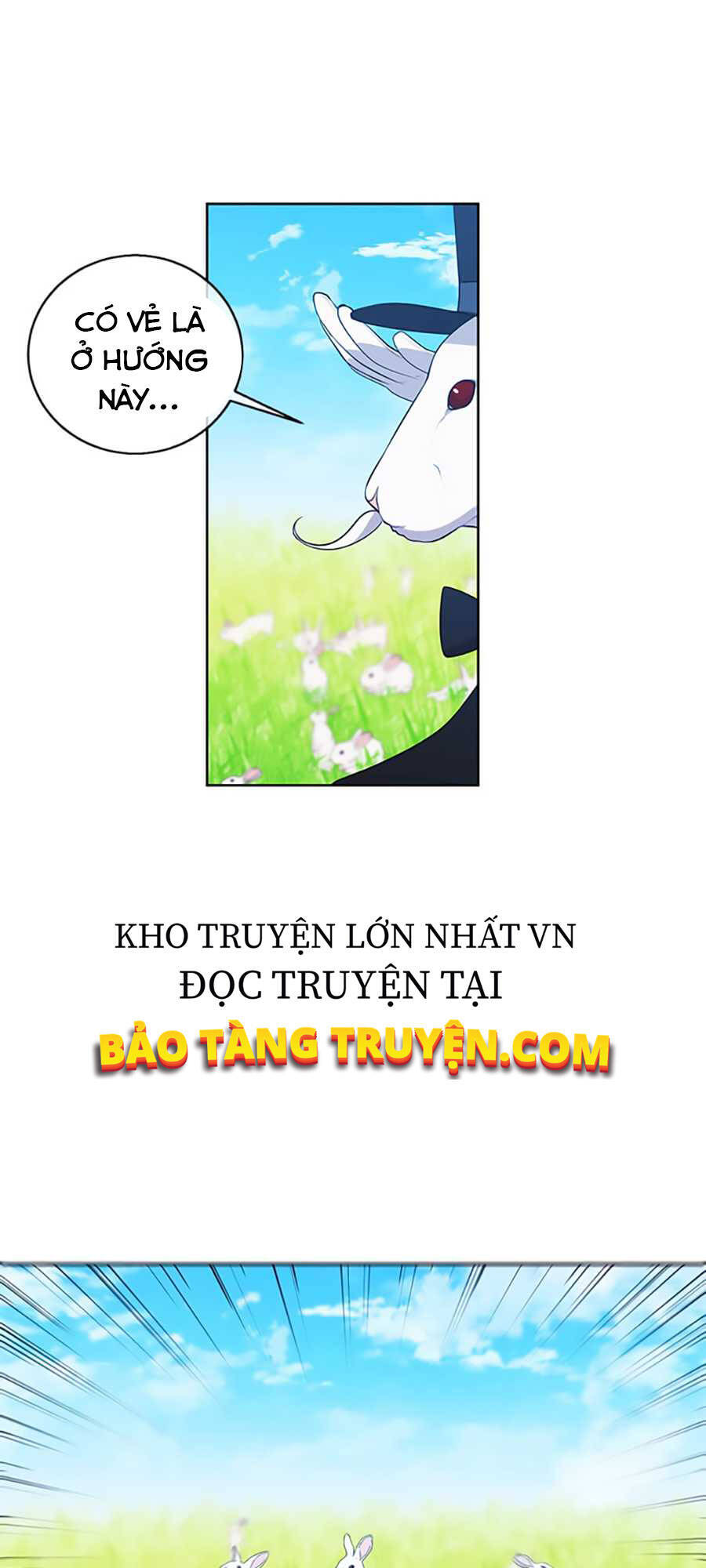 Biến Thành Phế Vật Trong Tiểu Thuyết Giả Tưởng Chapter 56 - Trang 2