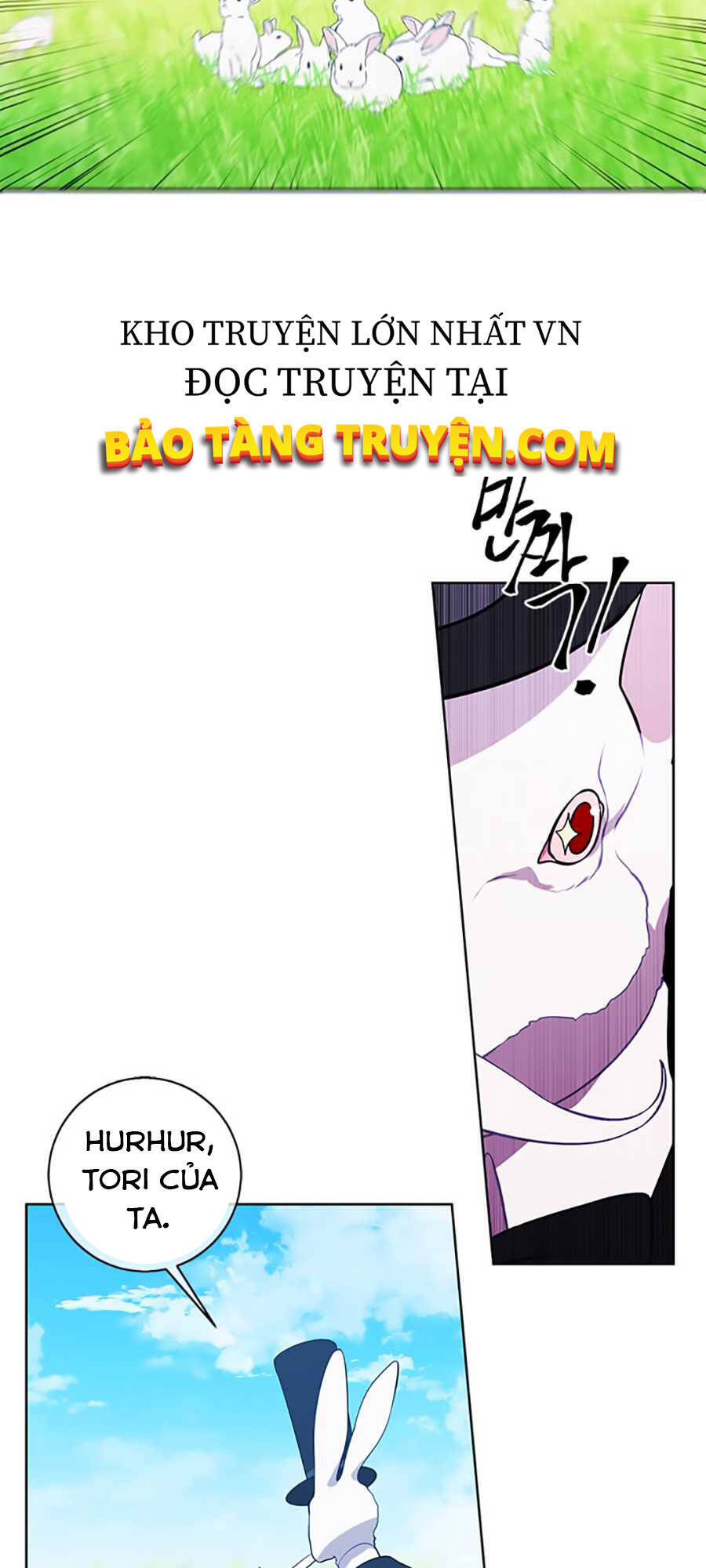Biến Thành Phế Vật Trong Tiểu Thuyết Giả Tưởng Chapter 56 - Trang 2