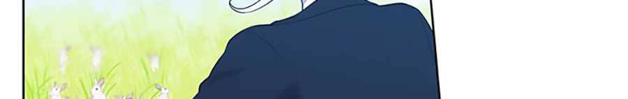 Biến Thành Phế Vật Trong Tiểu Thuyết Giả Tưởng Chapter 56 - Trang 2