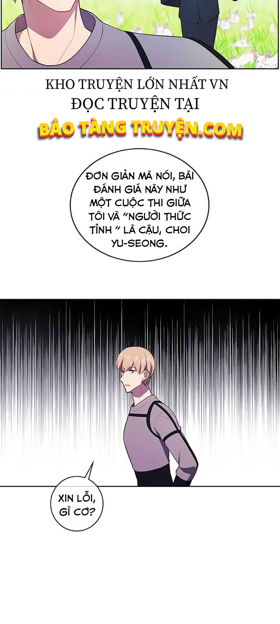 Biến Thành Phế Vật Trong Tiểu Thuyết Giả Tưởng Chapter 56 - Trang 2