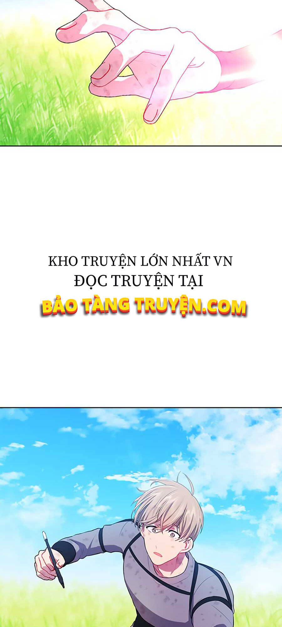 Biến Thành Phế Vật Trong Tiểu Thuyết Giả Tưởng Chapter 56 - Trang 2