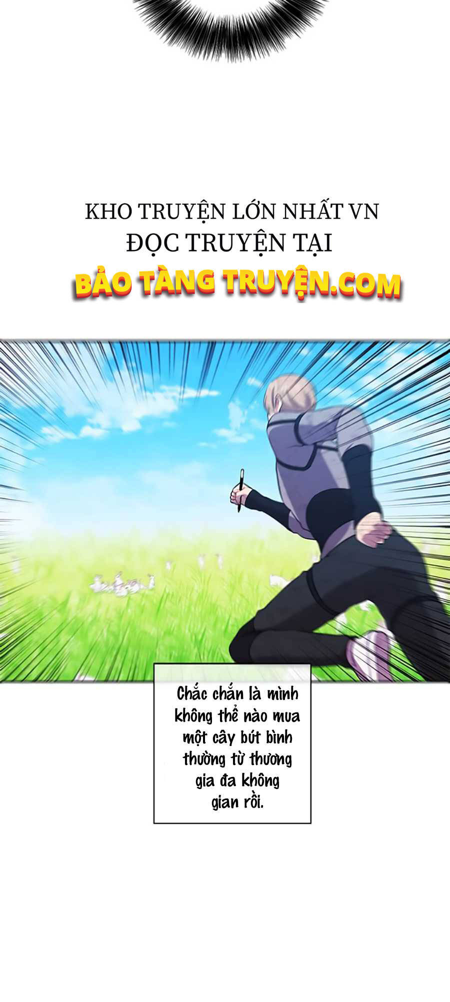 Biến Thành Phế Vật Trong Tiểu Thuyết Giả Tưởng Chapter 56 - Trang 2