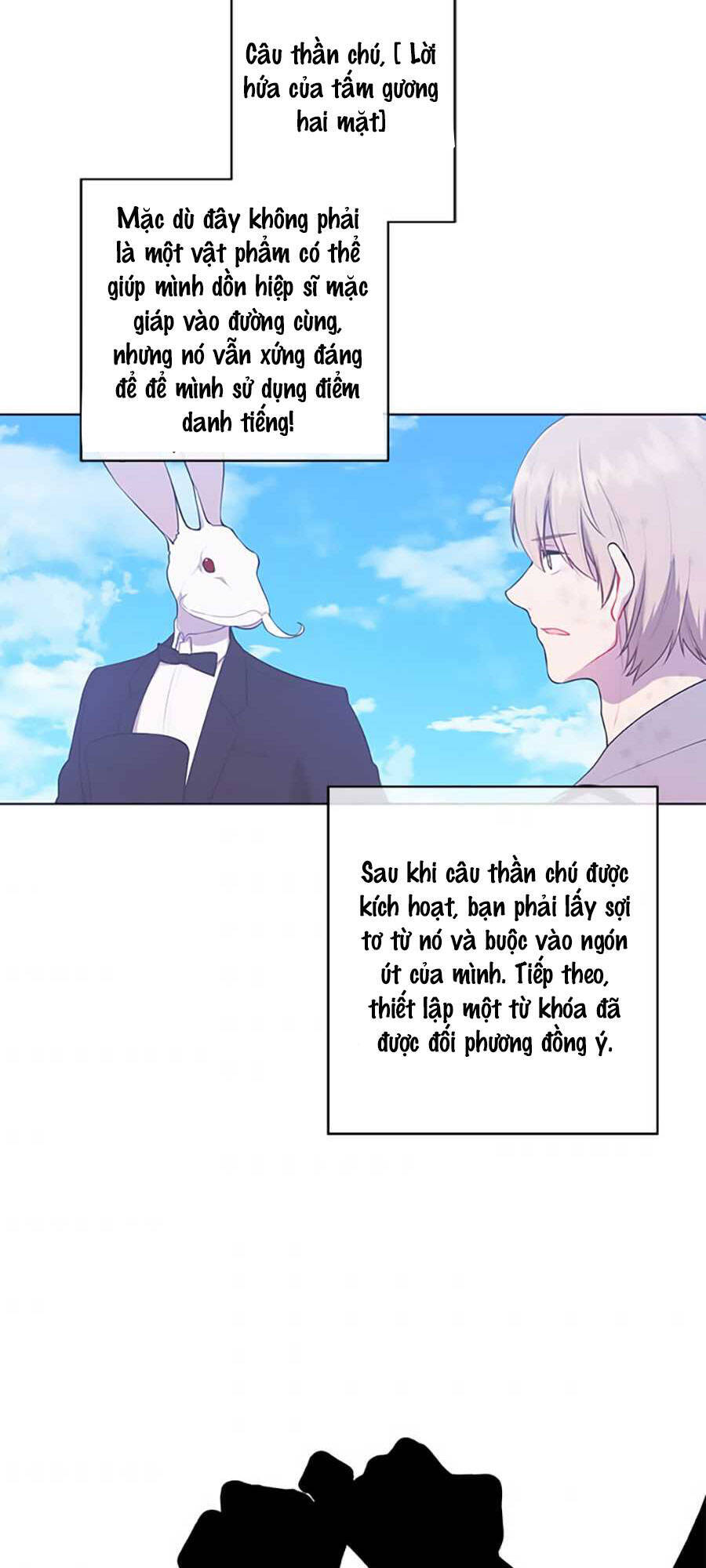 Biến Thành Phế Vật Trong Tiểu Thuyết Giả Tưởng Chapter 56 - Trang 2