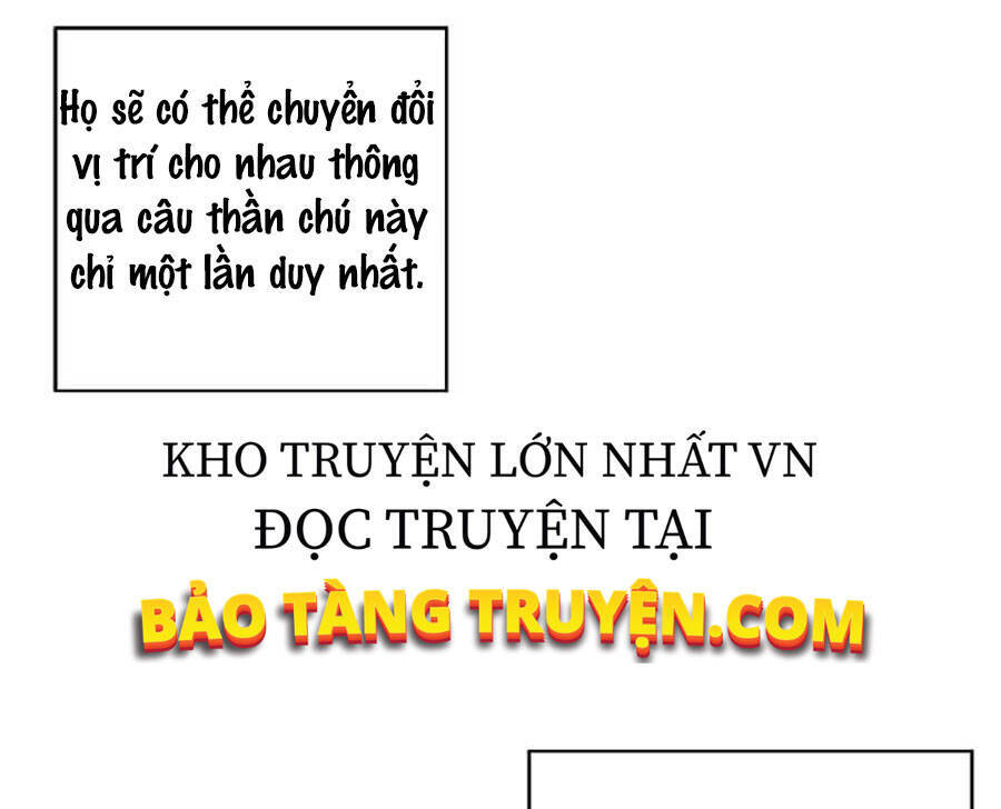 Biến Thành Phế Vật Trong Tiểu Thuyết Giả Tưởng Chapter 56 - Trang 2