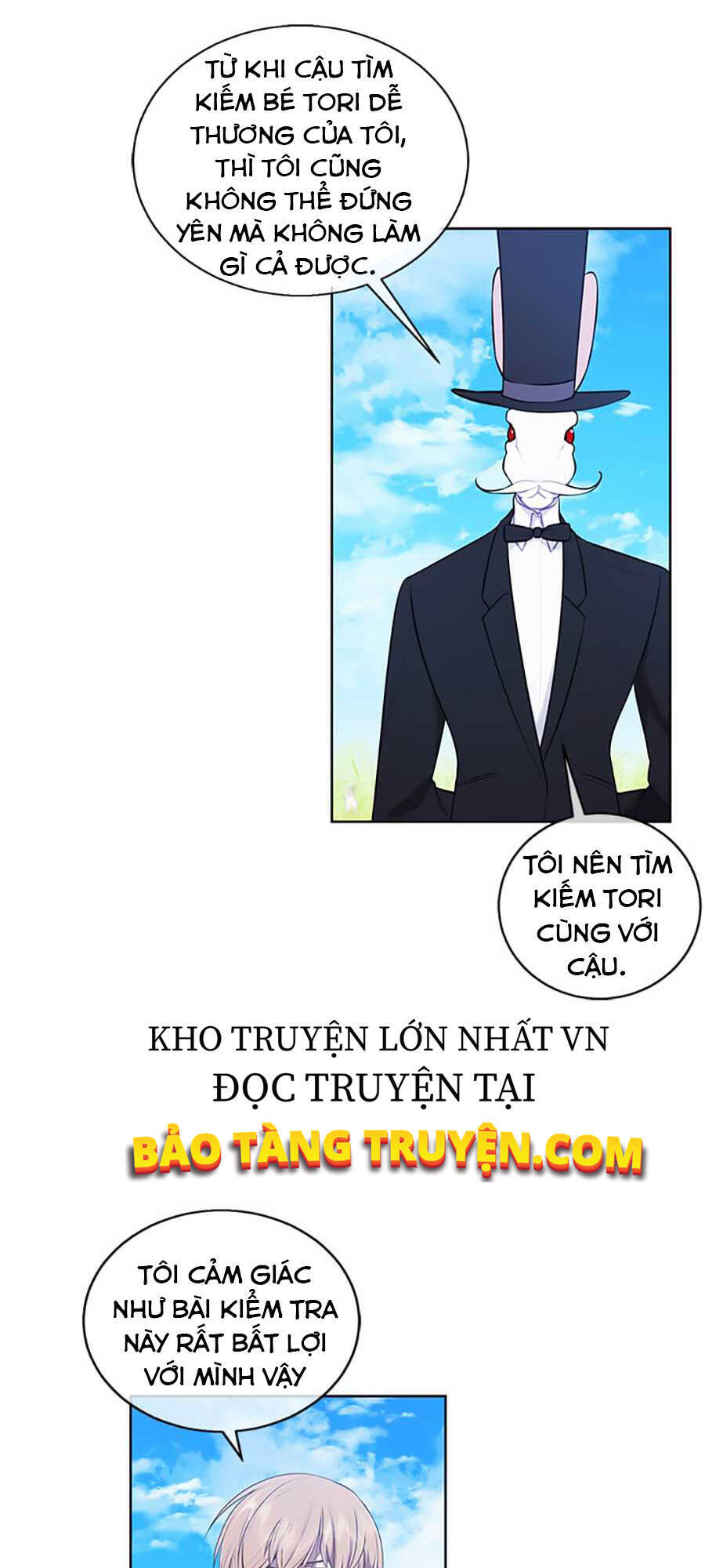 Biến Thành Phế Vật Trong Tiểu Thuyết Giả Tưởng Chapter 56 - Trang 2