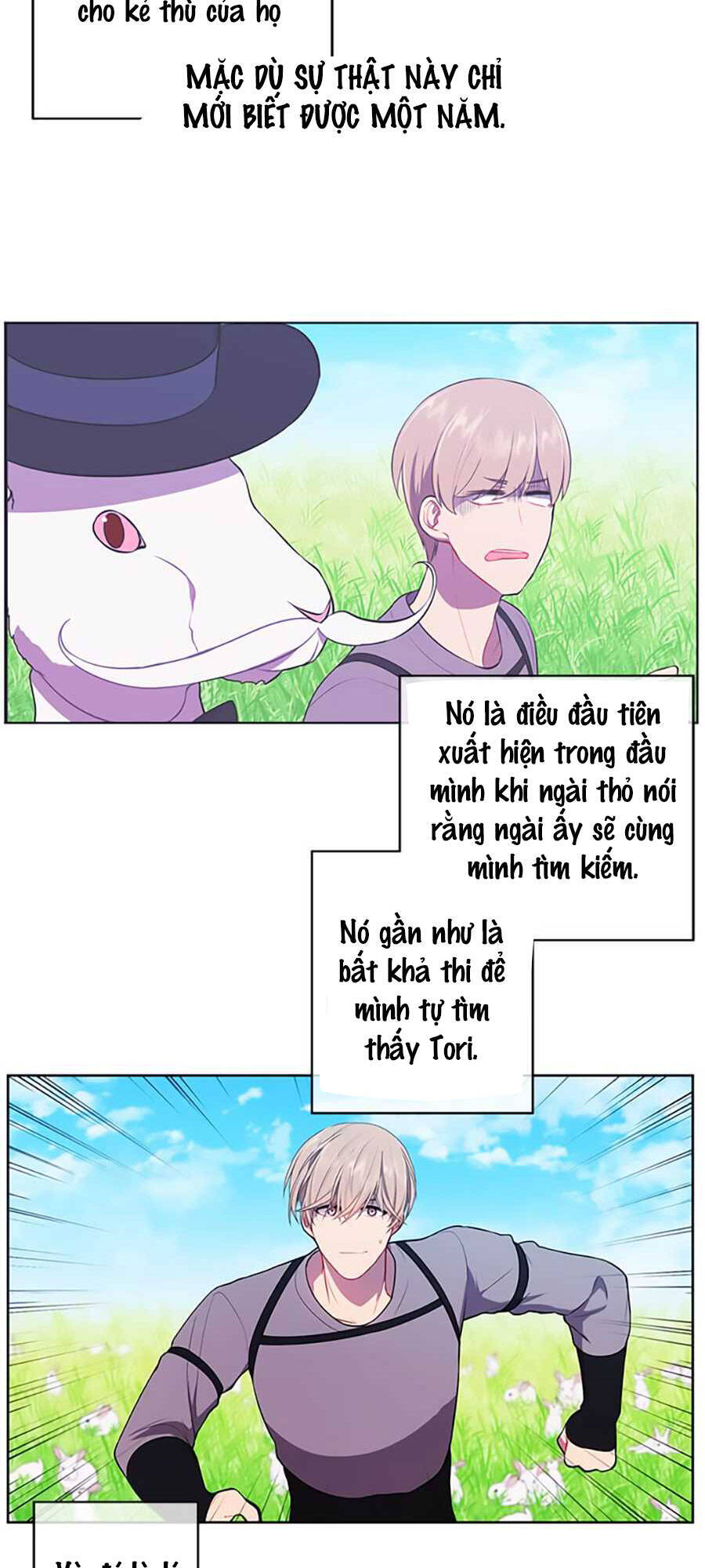 Biến Thành Phế Vật Trong Tiểu Thuyết Giả Tưởng Chapter 56 - Trang 2