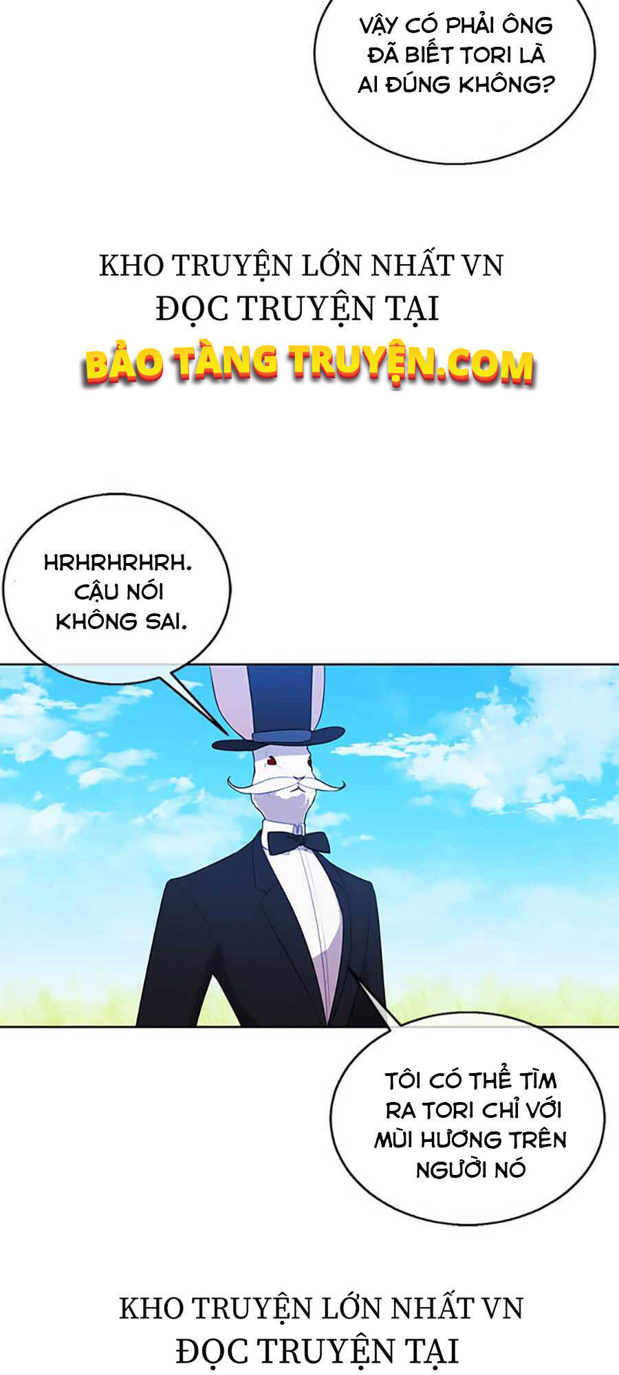 Biến Thành Phế Vật Trong Tiểu Thuyết Giả Tưởng Chapter 56 - Trang 2
