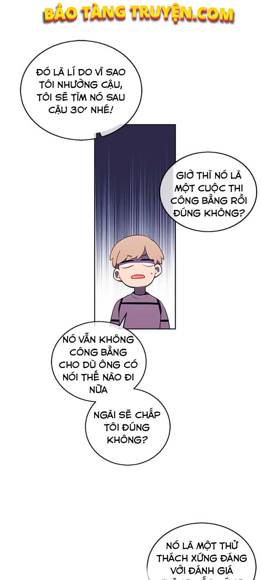 Biến Thành Phế Vật Trong Tiểu Thuyết Giả Tưởng Chapter 56 - Trang 2