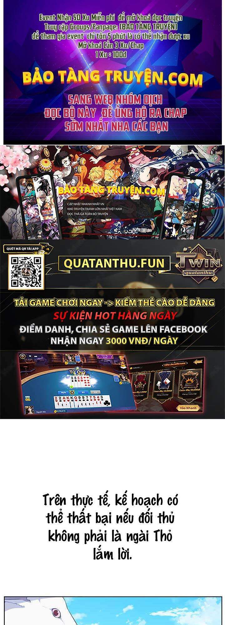 Biến Thành Phế Vật Trong Tiểu Thuyết Giả Tưởng Chapter 57 - Trang 2