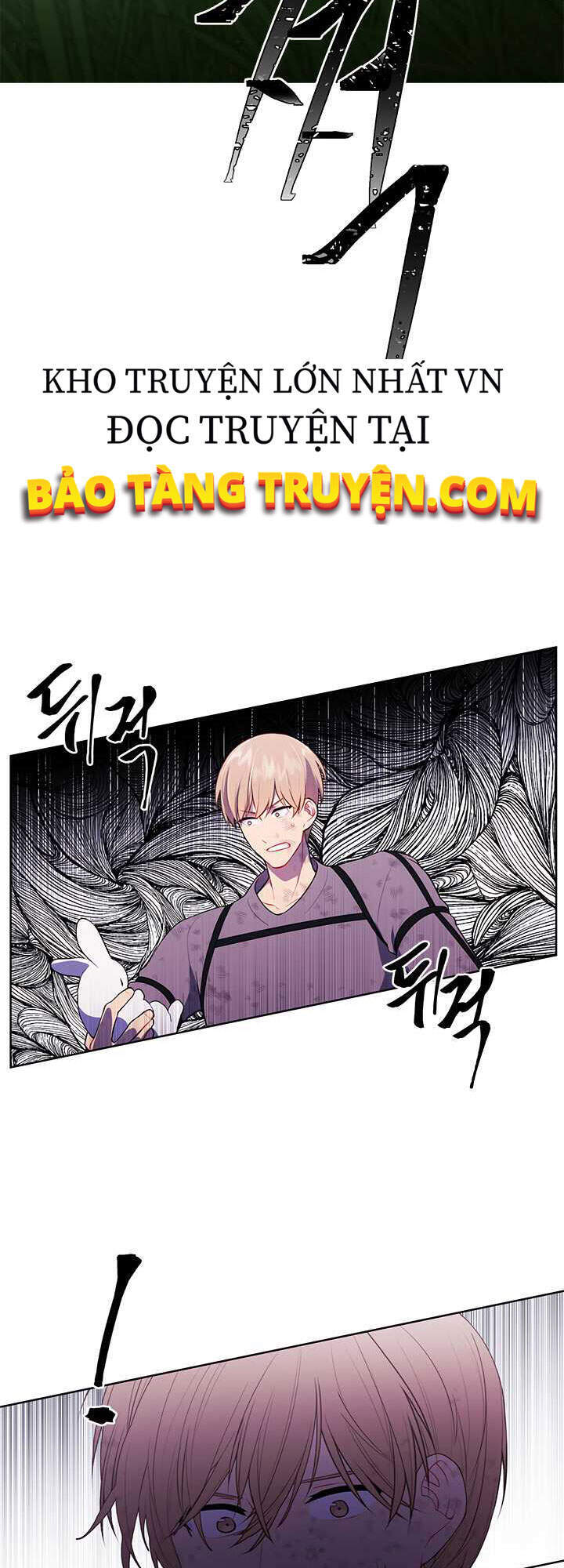 Biến Thành Phế Vật Trong Tiểu Thuyết Giả Tưởng Chapter 57 - Trang 2