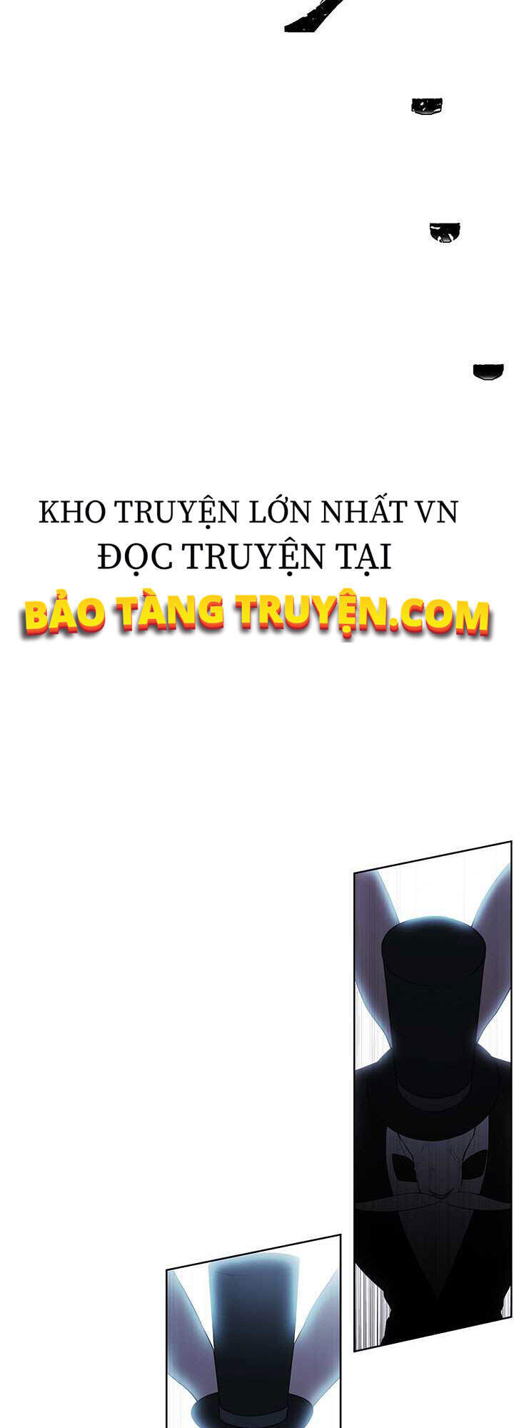Biến Thành Phế Vật Trong Tiểu Thuyết Giả Tưởng Chapter 57 - Trang 2