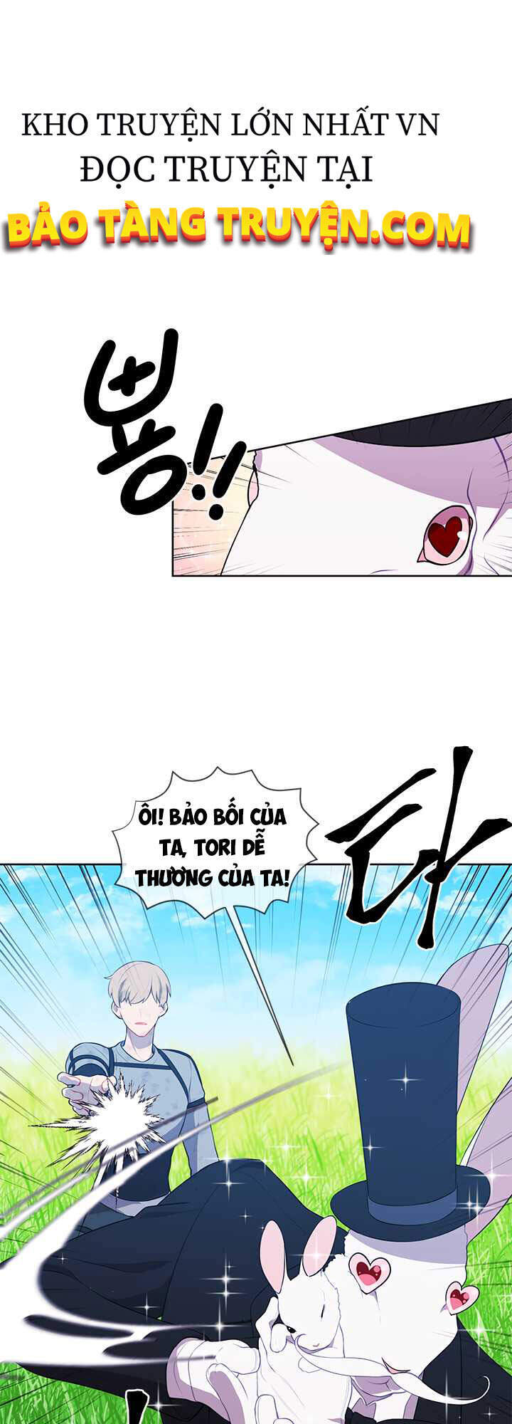 Biến Thành Phế Vật Trong Tiểu Thuyết Giả Tưởng Chapter 57 - Trang 2