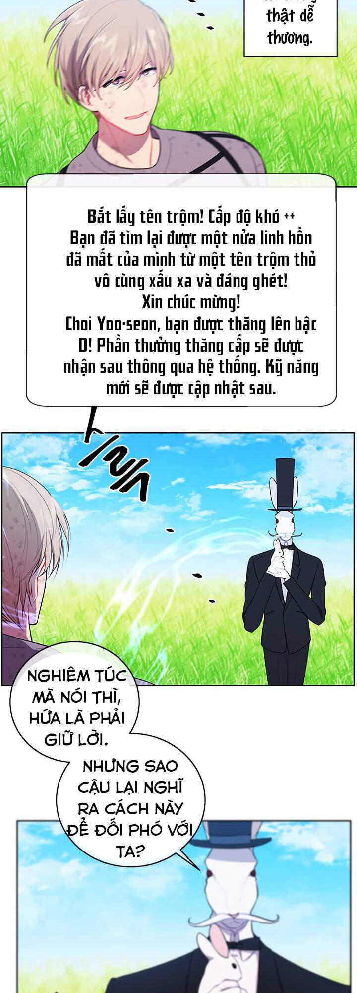 Biến Thành Phế Vật Trong Tiểu Thuyết Giả Tưởng Chapter 57 - Trang 2