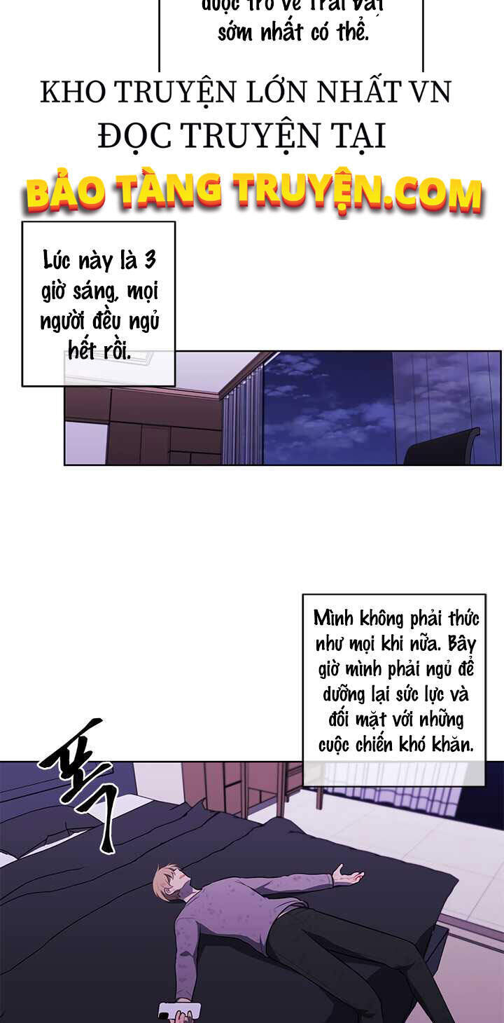 Biến Thành Phế Vật Trong Tiểu Thuyết Giả Tưởng Chapter 57 - Trang 2