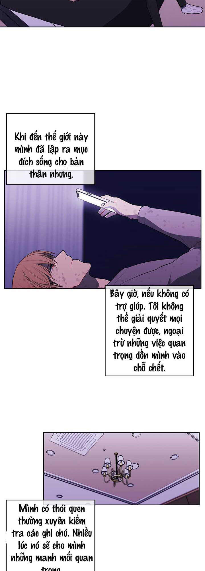 Biến Thành Phế Vật Trong Tiểu Thuyết Giả Tưởng Chapter 57 - Trang 2