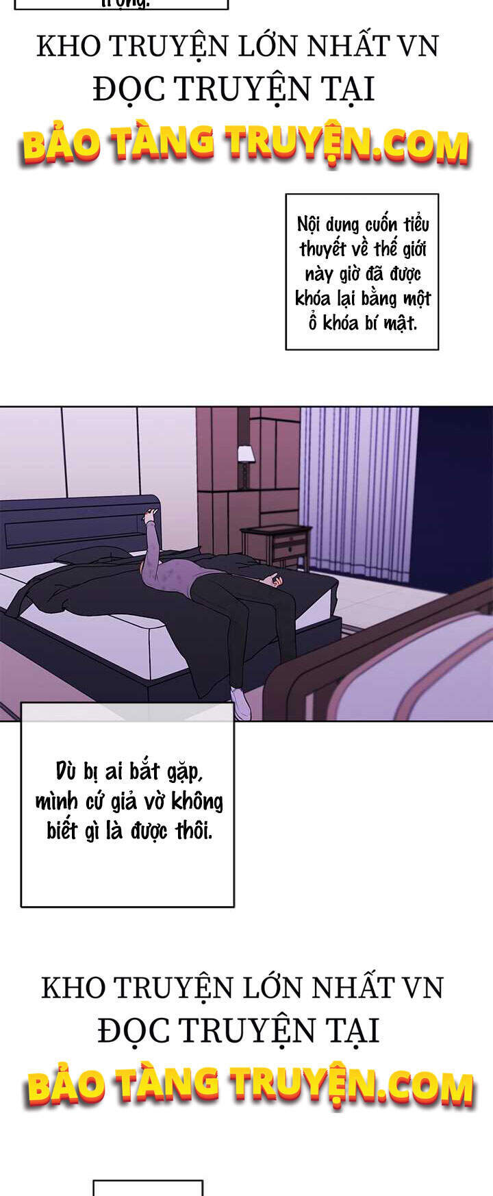 Biến Thành Phế Vật Trong Tiểu Thuyết Giả Tưởng Chapter 57 - Trang 2