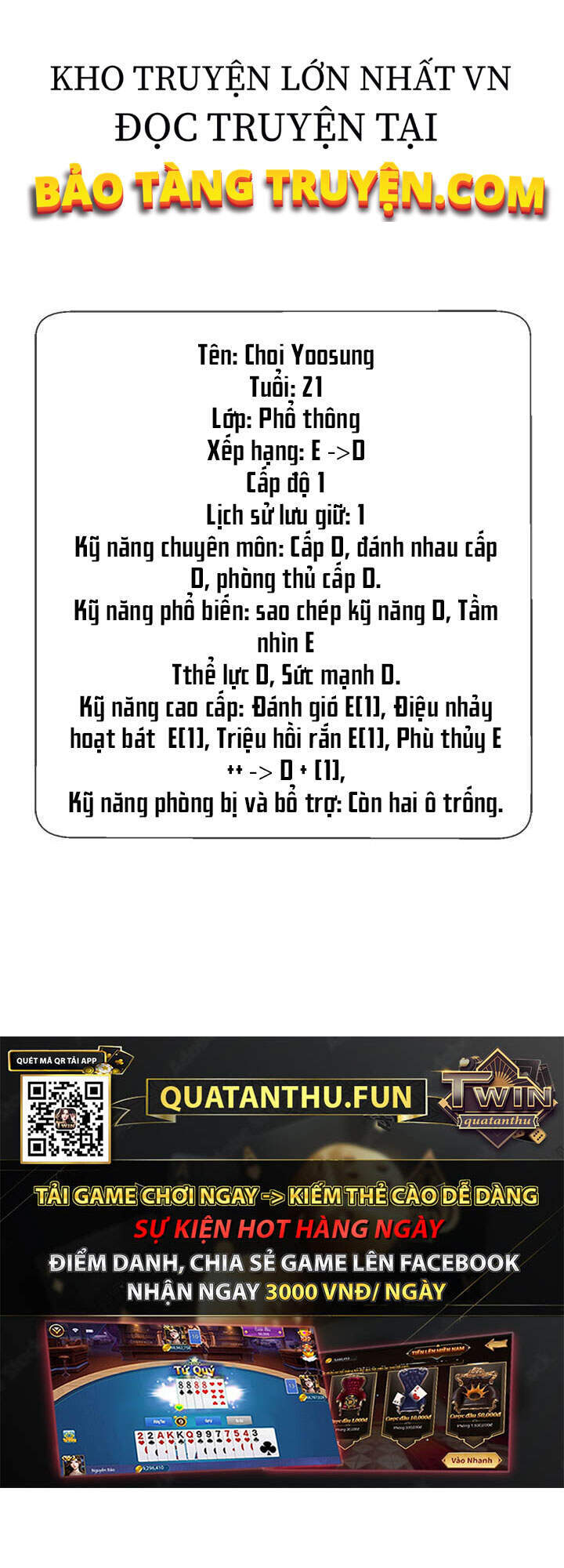 Biến Thành Phế Vật Trong Tiểu Thuyết Giả Tưởng Chapter 57 - Trang 2