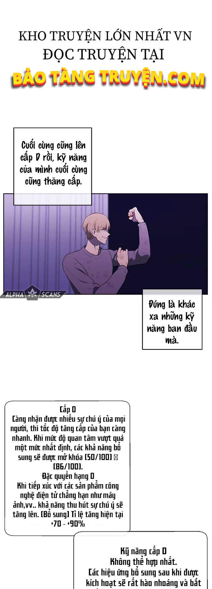 Biến Thành Phế Vật Trong Tiểu Thuyết Giả Tưởng Chapter 57 - Trang 2