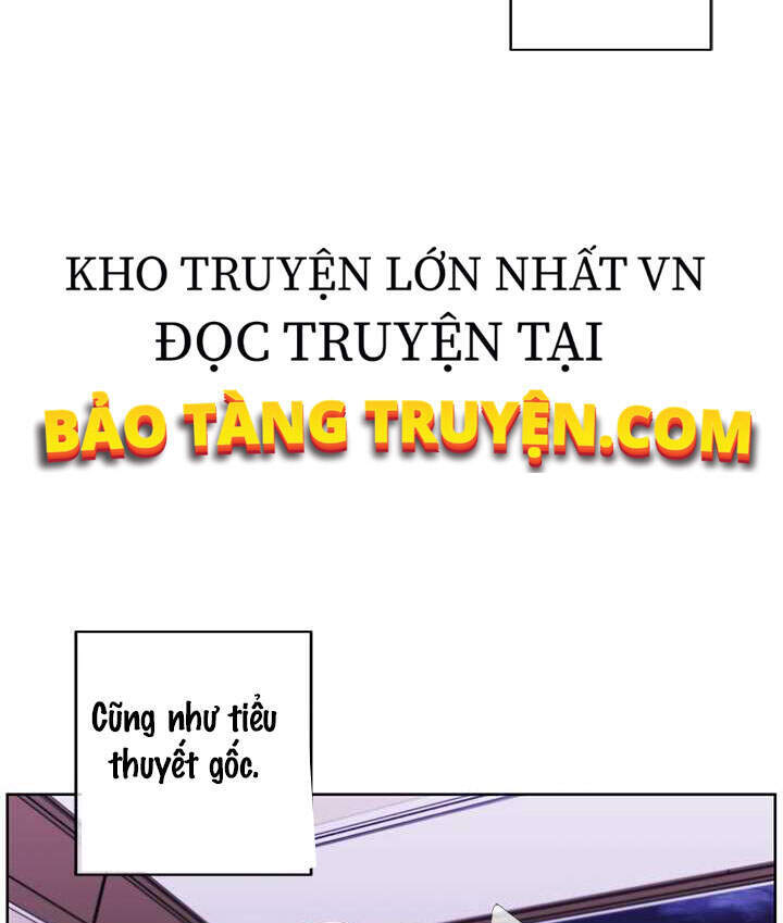 Biến Thành Phế Vật Trong Tiểu Thuyết Giả Tưởng Chapter 57 - Trang 2