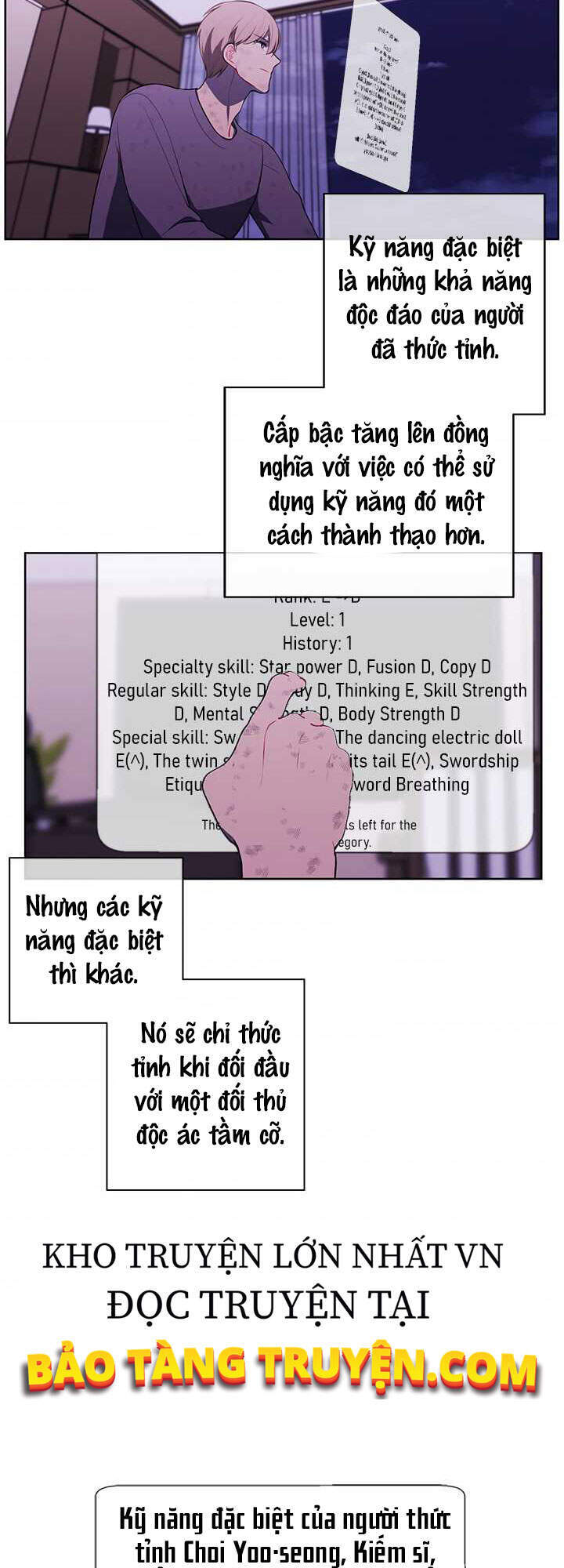 Biến Thành Phế Vật Trong Tiểu Thuyết Giả Tưởng Chapter 57 - Trang 2