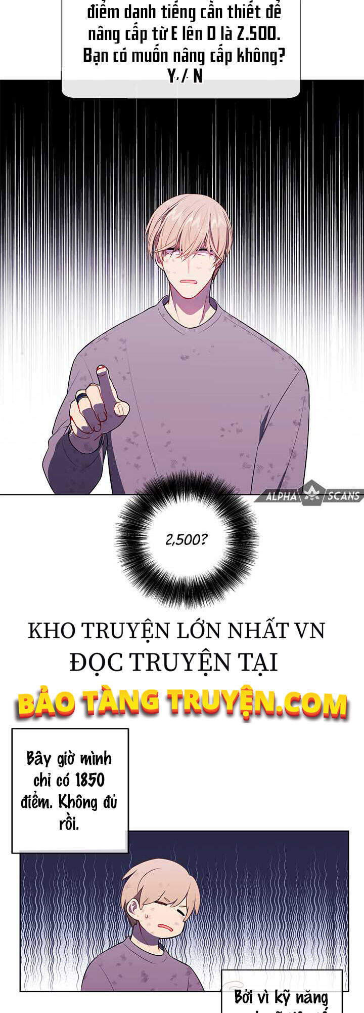 Biến Thành Phế Vật Trong Tiểu Thuyết Giả Tưởng Chapter 57 - Trang 2