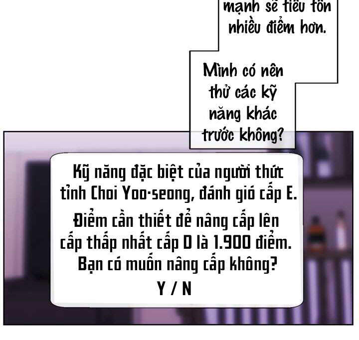 Biến Thành Phế Vật Trong Tiểu Thuyết Giả Tưởng Chapter 57 - Trang 2