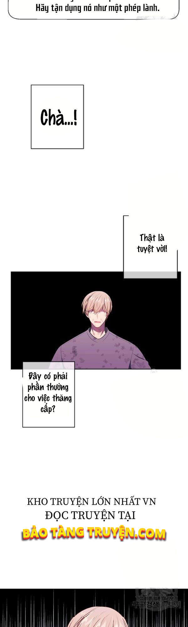 Biến Thành Phế Vật Trong Tiểu Thuyết Giả Tưởng Chapter 57 - Trang 2