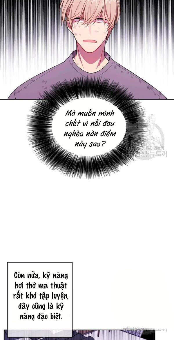 Biến Thành Phế Vật Trong Tiểu Thuyết Giả Tưởng Chapter 57 - Trang 2