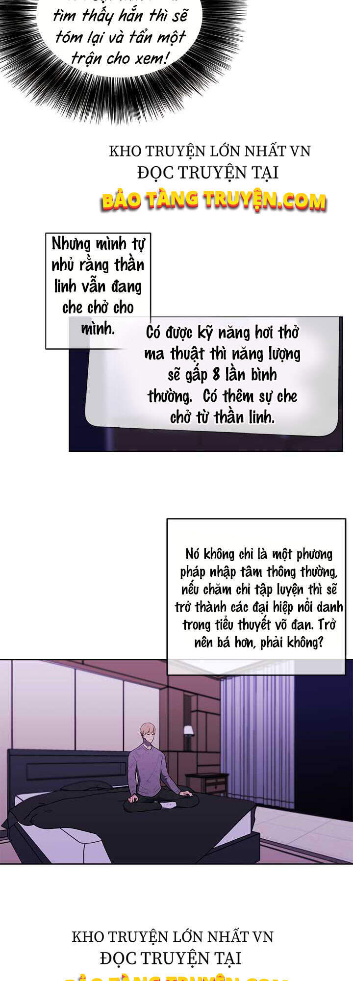 Biến Thành Phế Vật Trong Tiểu Thuyết Giả Tưởng Chapter 57 - Trang 2