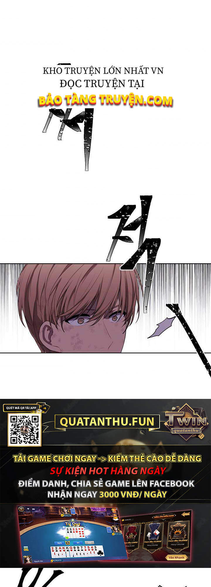 Biến Thành Phế Vật Trong Tiểu Thuyết Giả Tưởng Chapter 57 - Trang 2