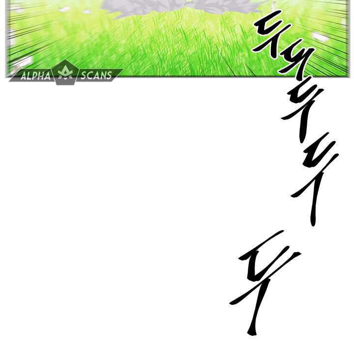 Biến Thành Phế Vật Trong Tiểu Thuyết Giả Tưởng Chapter 57 - Trang 2