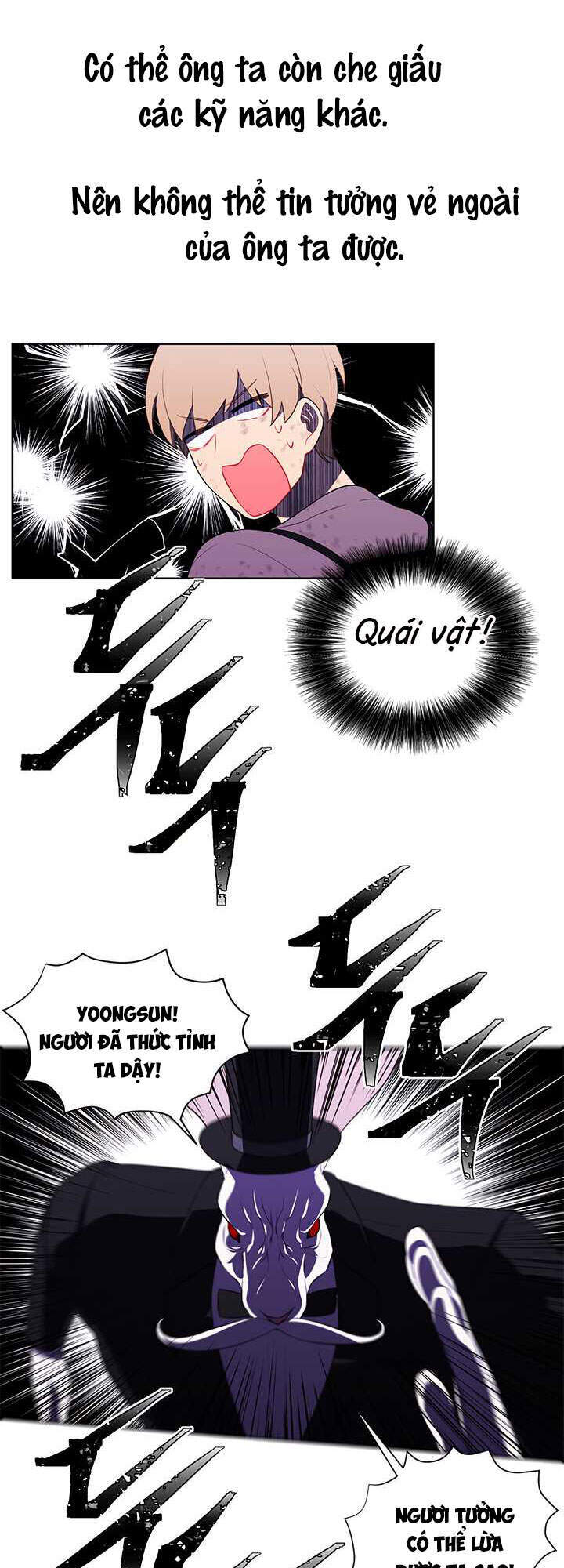 Biến Thành Phế Vật Trong Tiểu Thuyết Giả Tưởng Chapter 57 - Trang 2