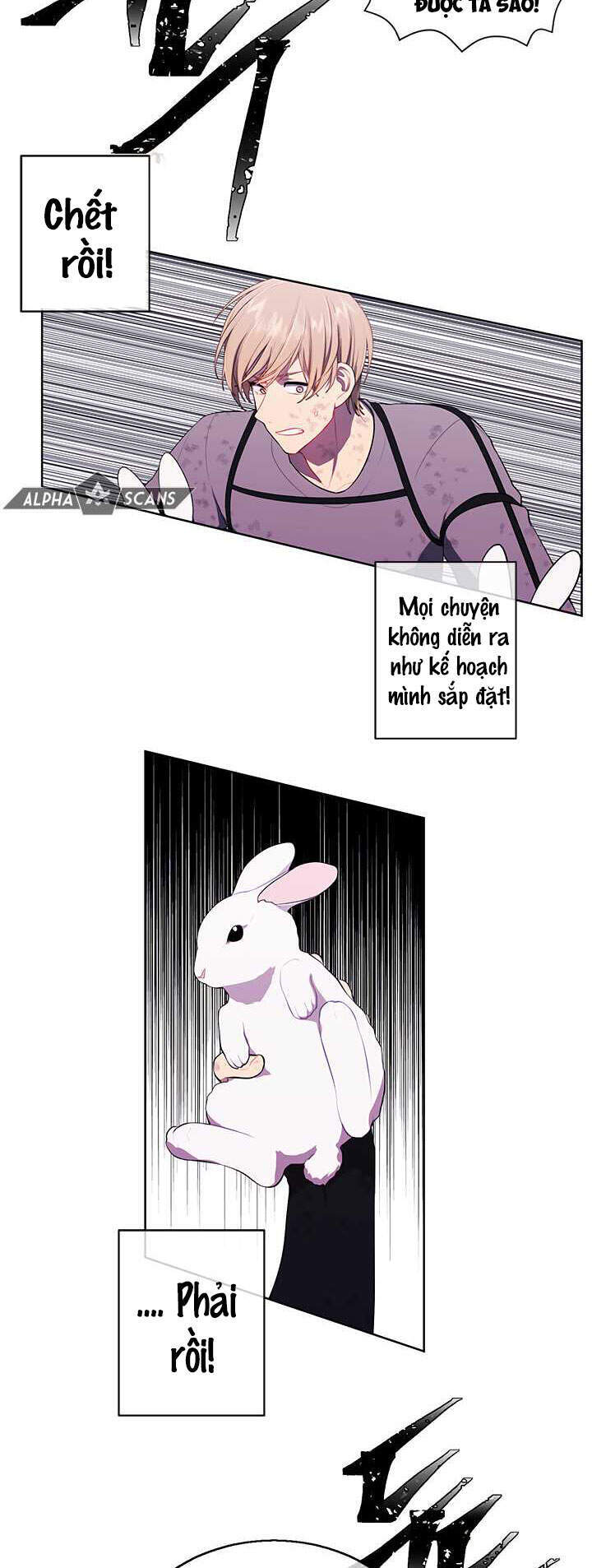 Biến Thành Phế Vật Trong Tiểu Thuyết Giả Tưởng Chapter 57 - Trang 2