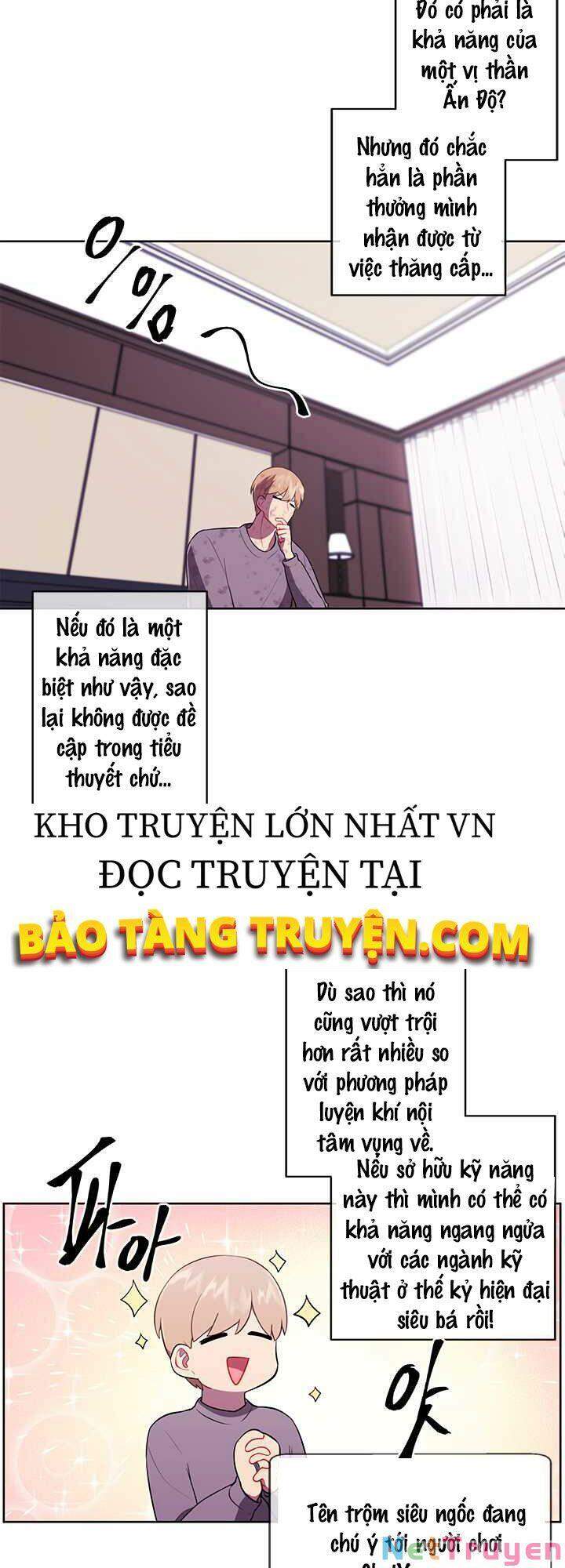 Biến Thành Phế Vật Trong Tiểu Thuyết Giả Tưởng Chapter 58 - Trang 2