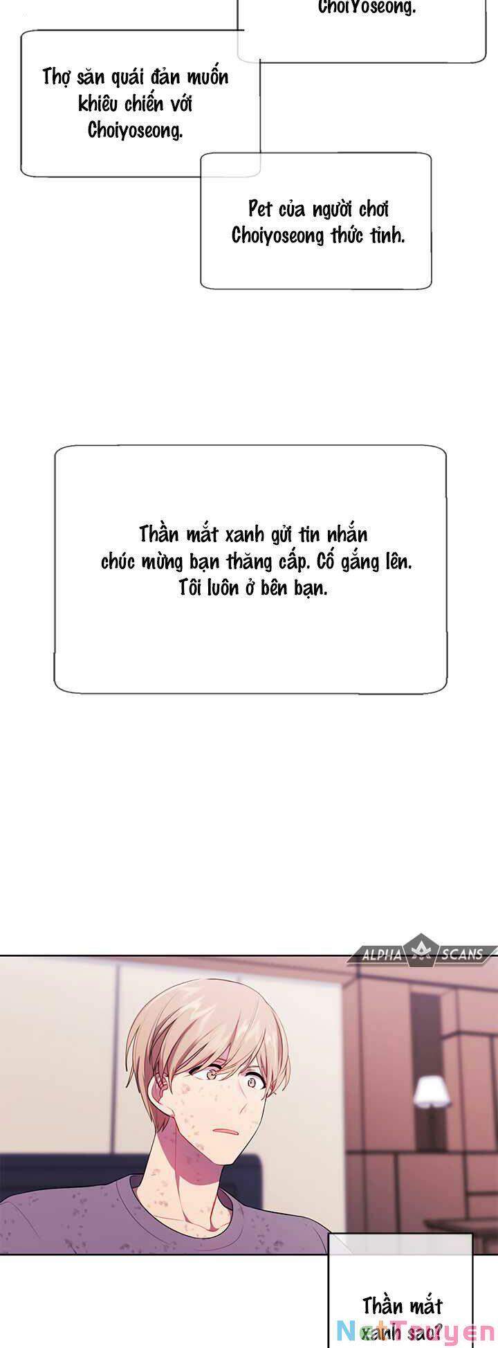 Biến Thành Phế Vật Trong Tiểu Thuyết Giả Tưởng Chapter 58 - Trang 2