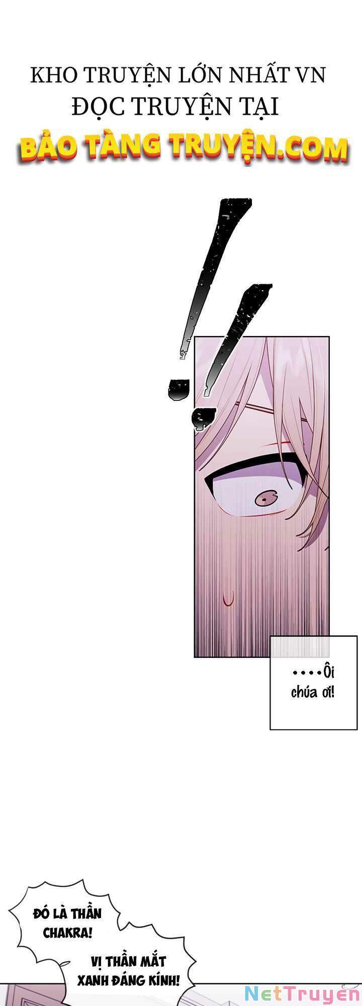 Biến Thành Phế Vật Trong Tiểu Thuyết Giả Tưởng Chapter 58 - Trang 2