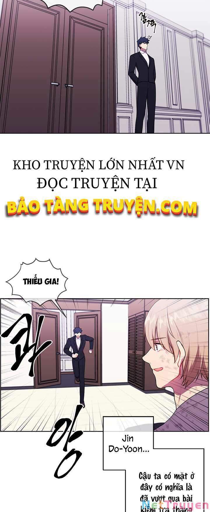 Biến Thành Phế Vật Trong Tiểu Thuyết Giả Tưởng Chapter 58 - Trang 2