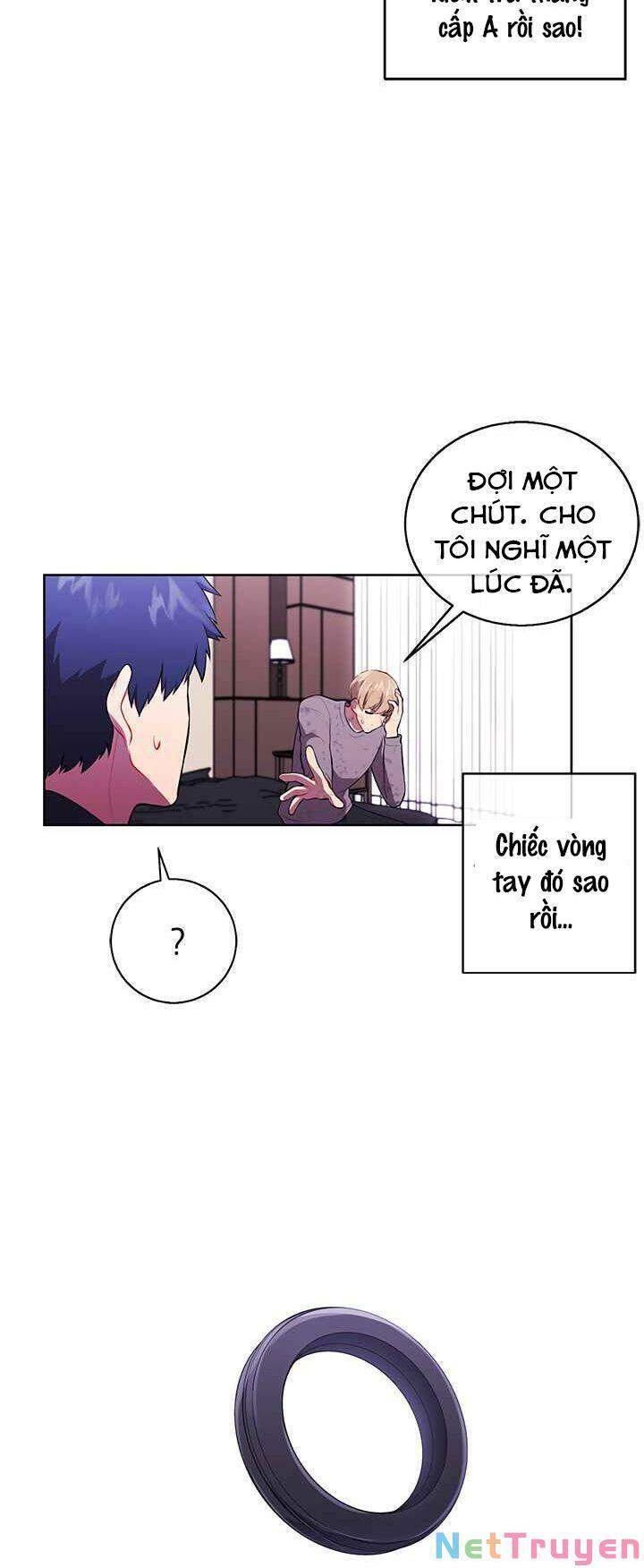 Biến Thành Phế Vật Trong Tiểu Thuyết Giả Tưởng Chapter 58 - Trang 2
