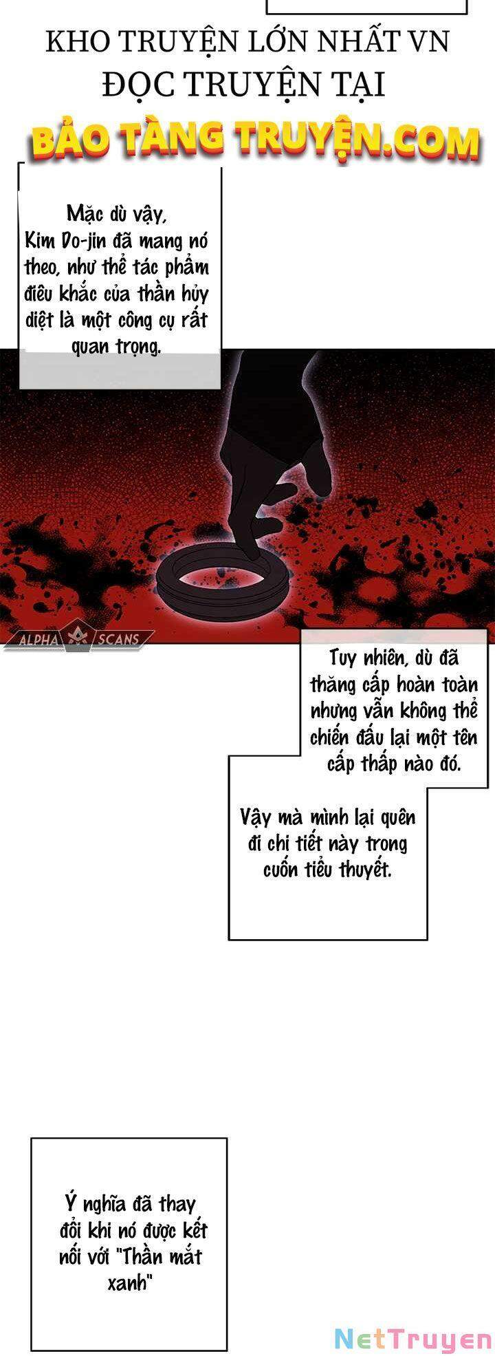 Biến Thành Phế Vật Trong Tiểu Thuyết Giả Tưởng Chapter 58 - Trang 2