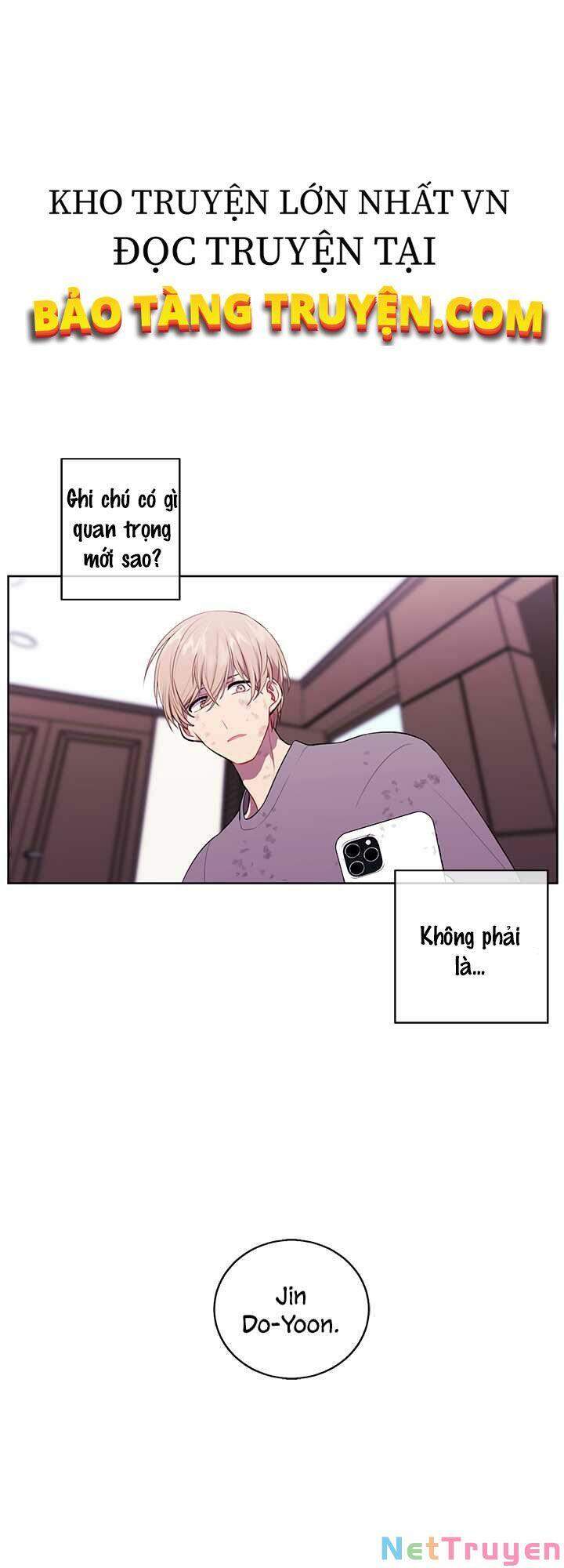 Biến Thành Phế Vật Trong Tiểu Thuyết Giả Tưởng Chapter 58 - Trang 2