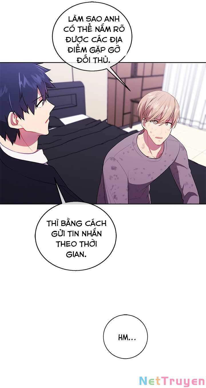 Biến Thành Phế Vật Trong Tiểu Thuyết Giả Tưởng Chapter 58 - Trang 2