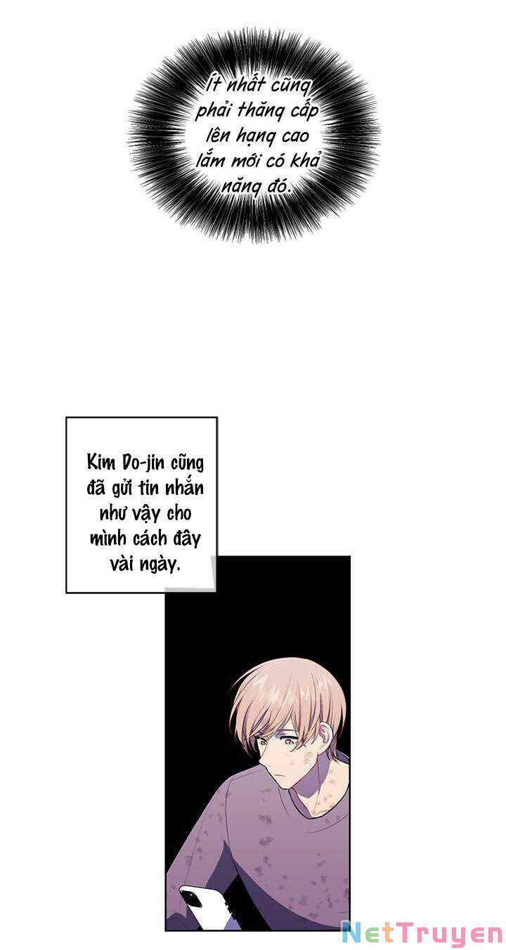 Biến Thành Phế Vật Trong Tiểu Thuyết Giả Tưởng Chapter 58 - Trang 2
